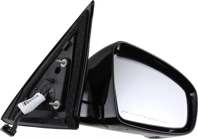Outside Mirror Assembly, Right Side - Nissan (96301-3KB9C)