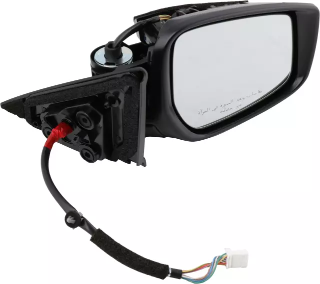 Right Door Mirror Assembly - Nissan (96301-5R02C)