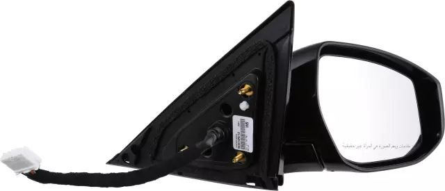 Outside Mirror Assembly, Right - Nissan (96301-9DD3D)