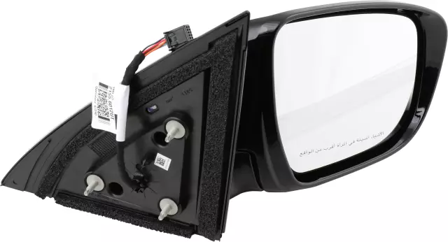 Outside Mirror Assembly, Right - Nissan (96301-9PF1A)