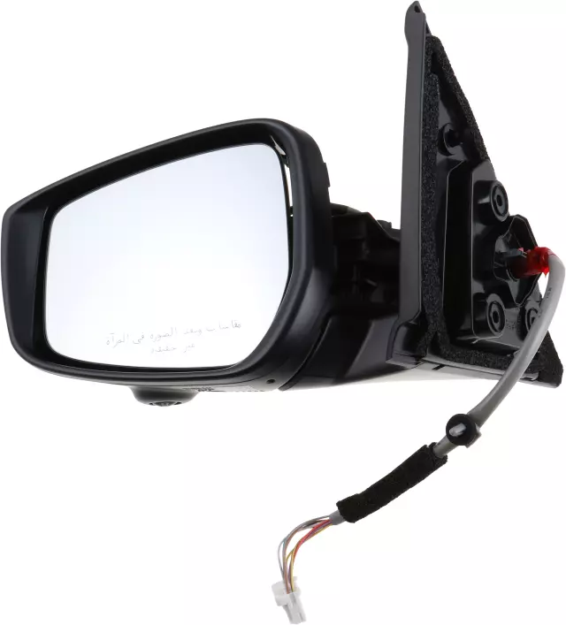 Left Door Mirror Assembly - Nissan (96302-5R02C)