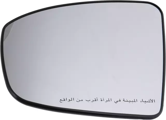 Left Door Mirror Glass - Nissan (96366-3KS0C)