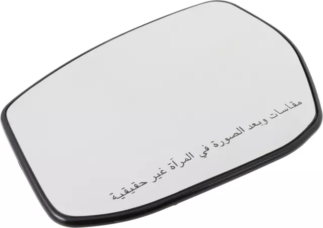 Left Door Mirror Glass - Nissan (96366-3TH4A)