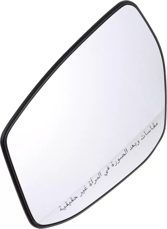 Left Door Mirror Glass - Nissan (96366-4RA0B)