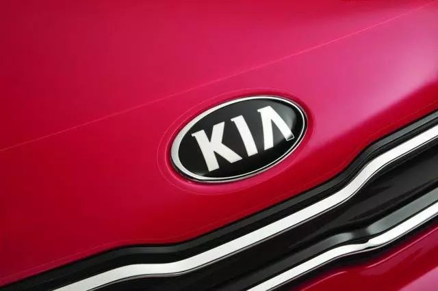 Hood Protector, Clear Appliqu? - Kia (B2025-ADU01)