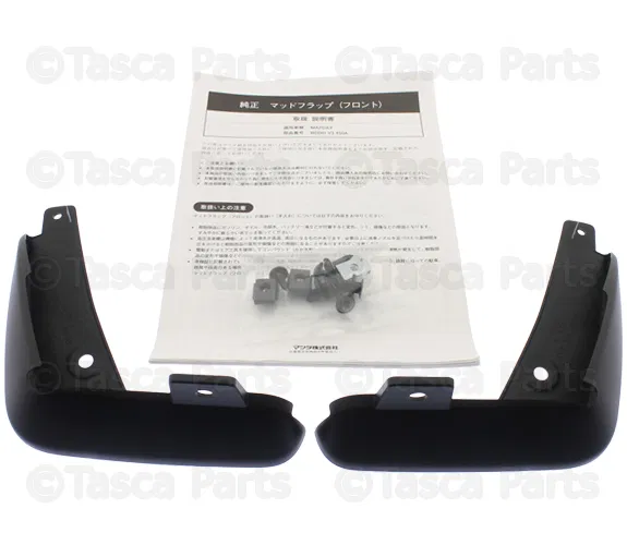 Splash Guards - Front Pair - Black Plastic - Mazda (BDGH-V3-450A)