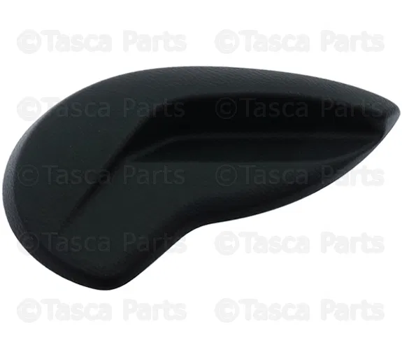 Seat Back Recliner Adjustment Handle - Mazda (BJS7-88-1G5-02)