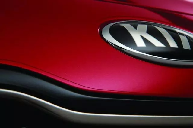 Hood Protector, Clear Appliqu? - Kia (D9025-ADU00)