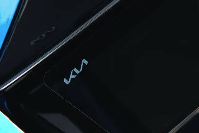 Applique - Rear Bumper - Std - Kia (DOF28-AU000)