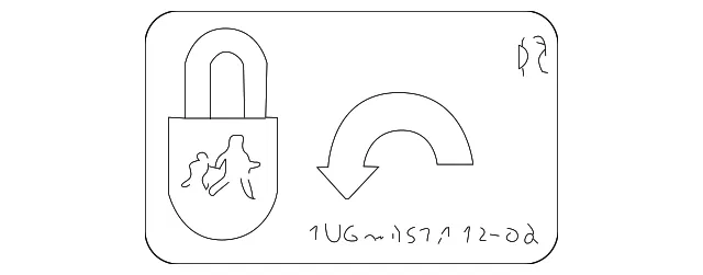 Child Lock Label - Driver's Side (LH) - Mazda (EC01-73-301)