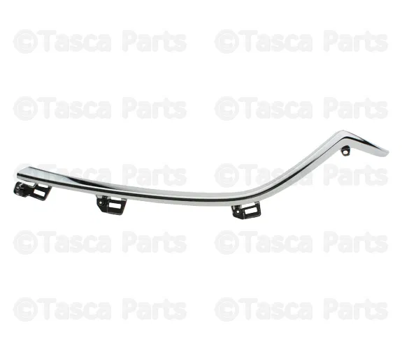 Lower Molding - Driver's Side (LH) - Mazda (GHP9-50-7K1C)