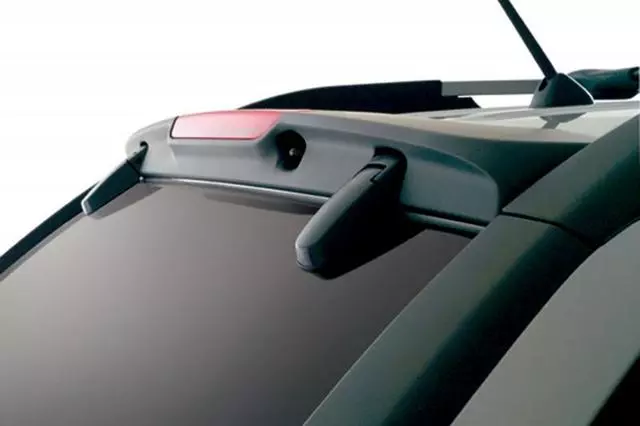 Rear Spoiler - Kia (P8340-1F000)