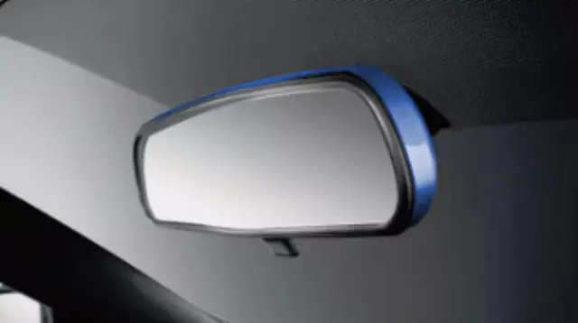 Rear View Mirror Cover, Blue - Nissan (T99G3-5RL1C)