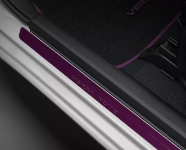 Door Sill Plates - Black Purple - Nissan (T99G6-9MD0A)