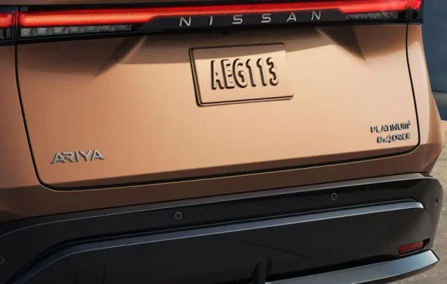 Premiere Nameplate Badge Set - Nissan (T99G8-5MP0E)