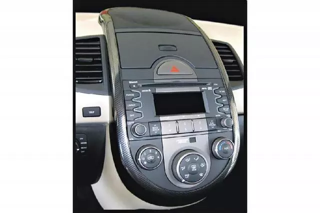 Interior Applique - Kia (U8180-2K000)