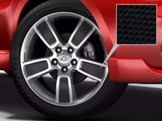Wheel Applique's - Kia (U8200-2K000)