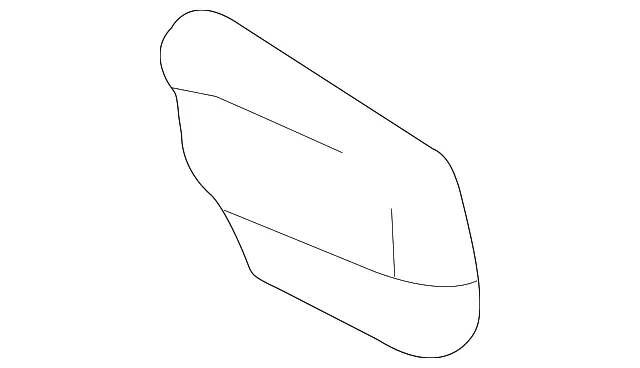 Seat Back Recliner Adjustment Handle - Mazda (b25d881g565)