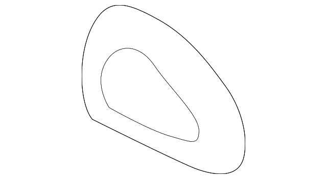 Seat Back Recliner Adjustment Handle - Mazda (b25d881h590)