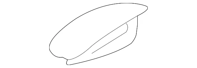 Seat Back Recliner Adjustment Handle - Mazda (gj6a881g502)