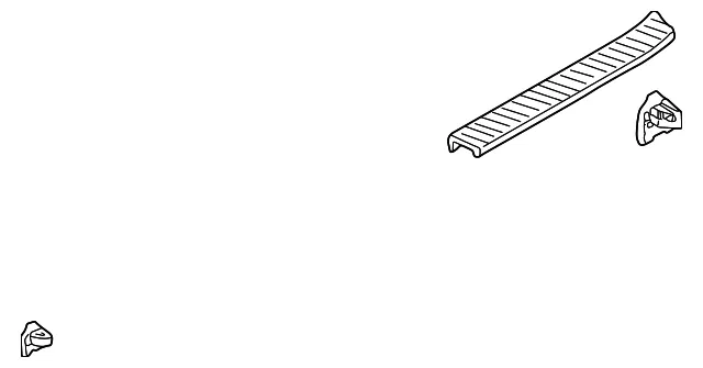 Door Sill Plate - Mazda (ld476873005)