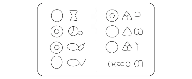 Info Label - Mazda (mh0169066a)