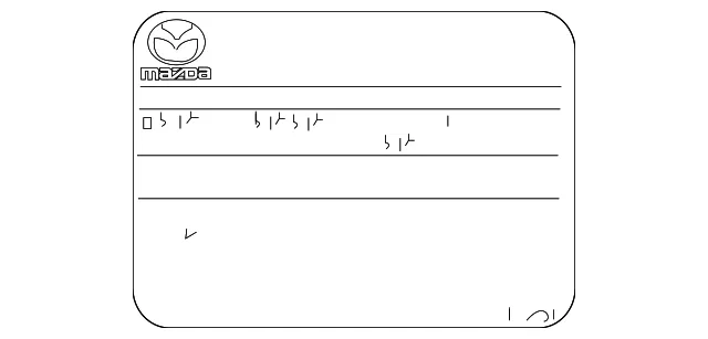 Emission Label - Mazda (py2j69036)