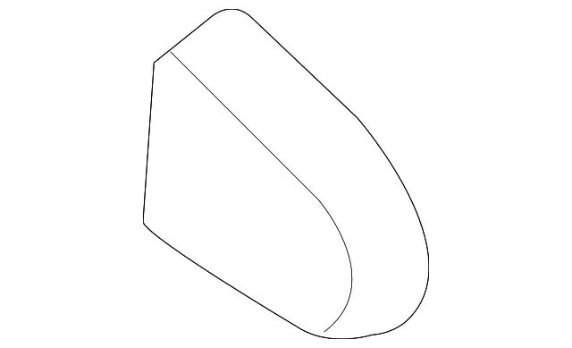 Seat Back Recliner Adjustment Handle - Mazda (ta035716972)